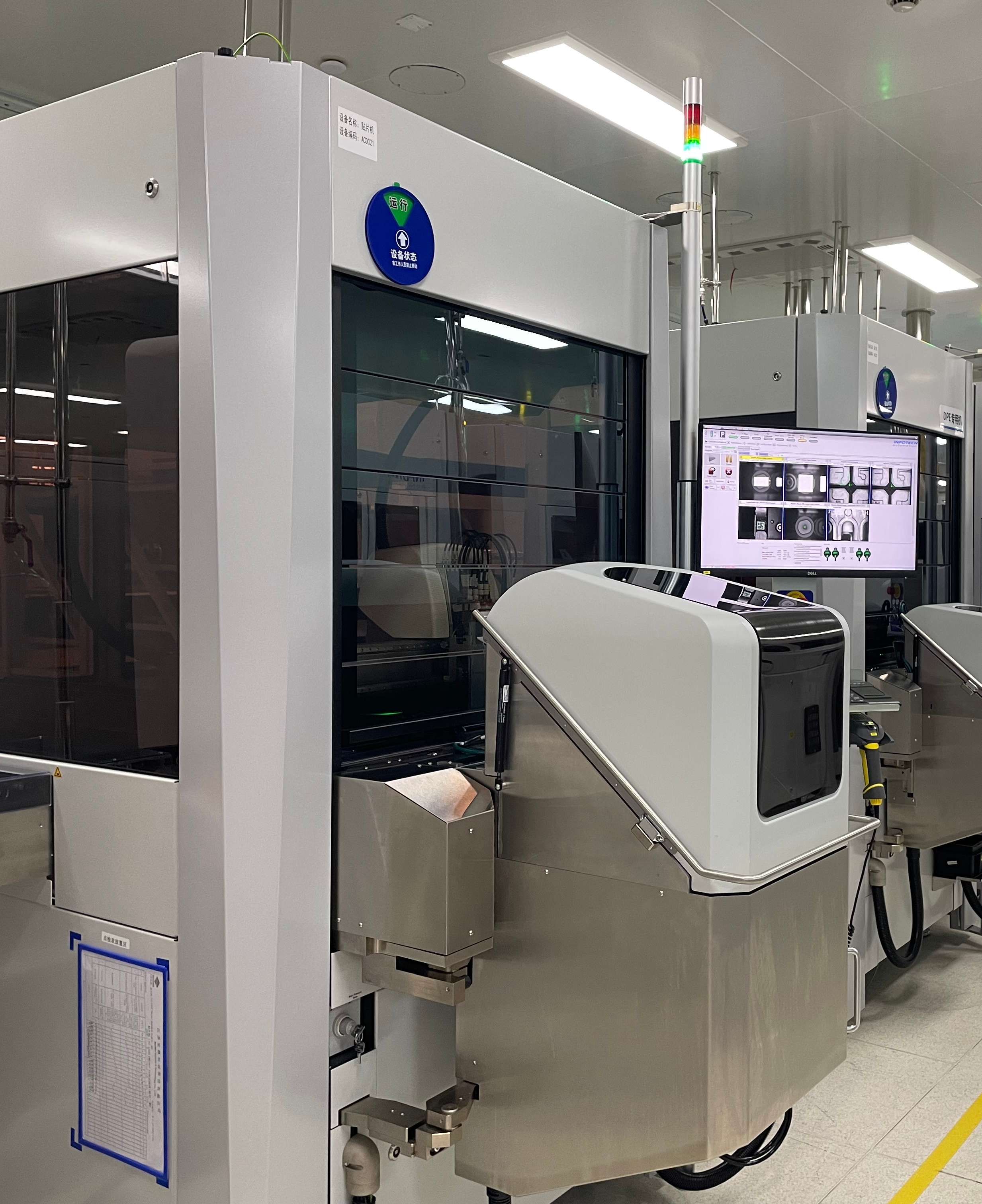 Die Attach & DBC Attach