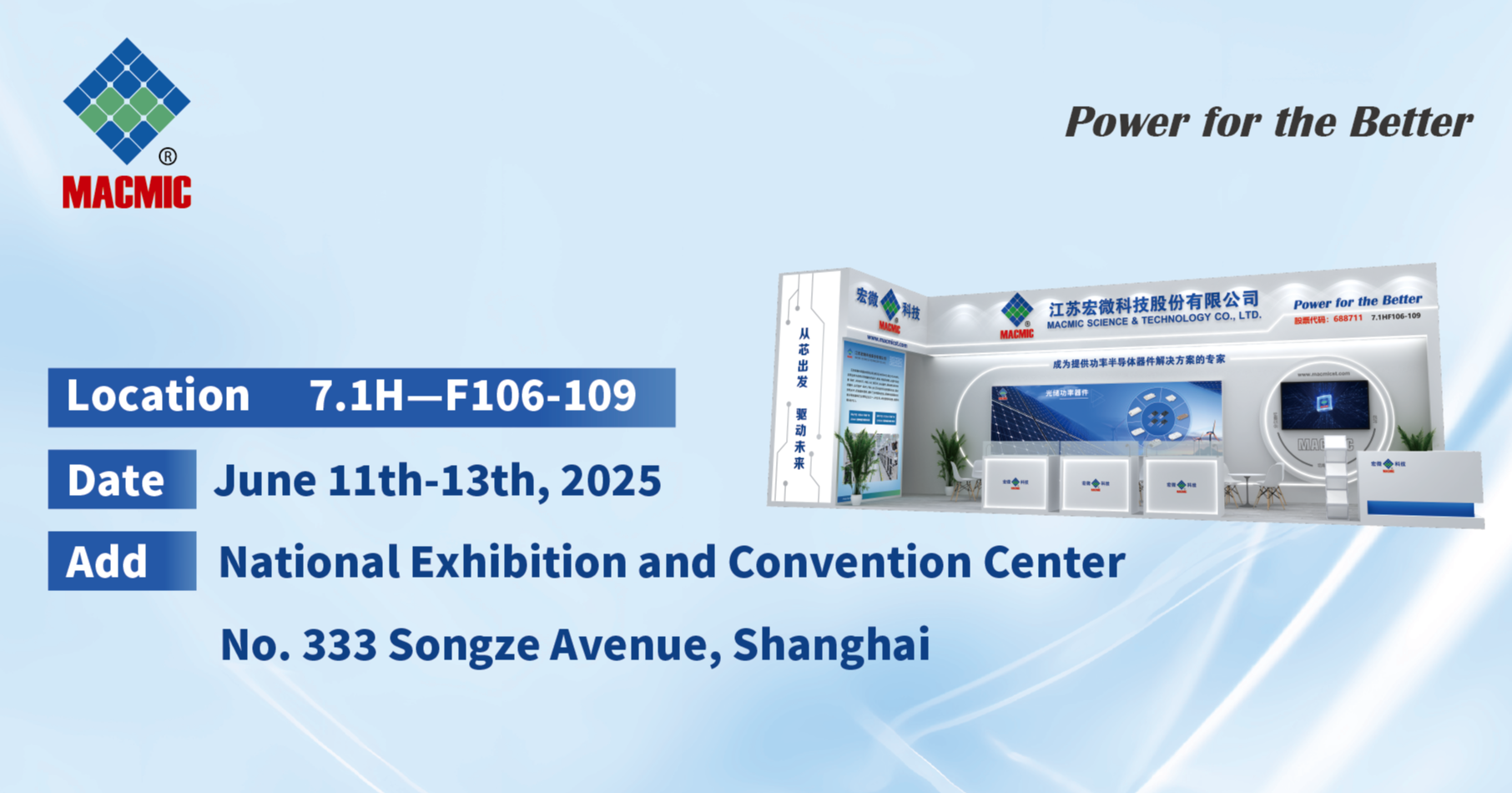 Exhibition Invitation