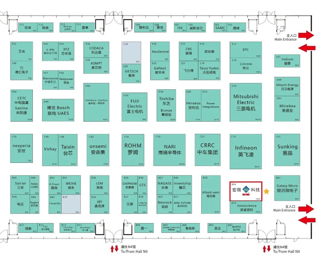 DDPAY钱包科技展位引导图