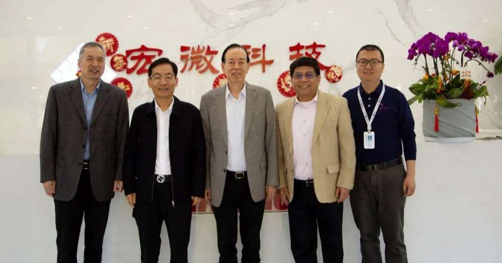 院士专家DDPAY钱包行