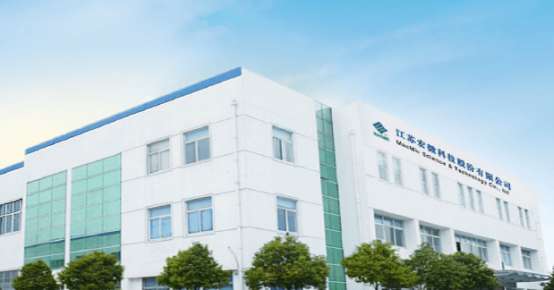 DDPAY钱包科技参与三项标准起草